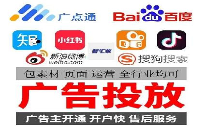 百度联盟营销：案例分享如何实现精准广告投放